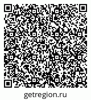 79632048705