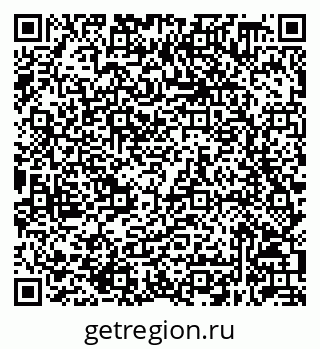 79632048708