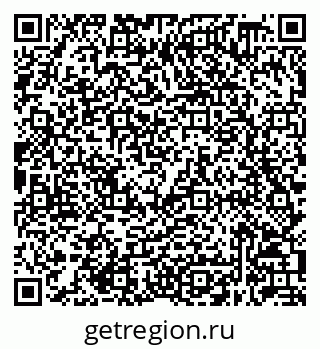 79632048709