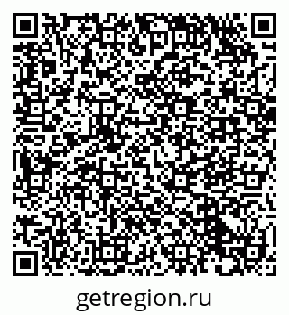 79632048711