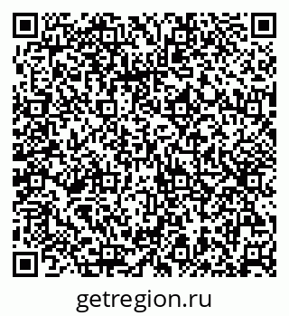 79632048712