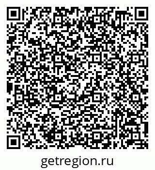 79632048716