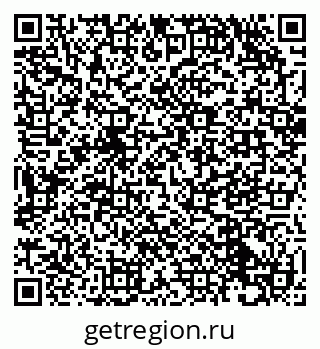 79632048717