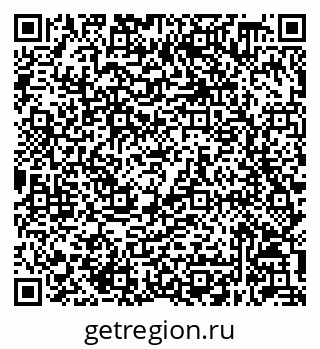 79632048719