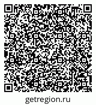 79632048721