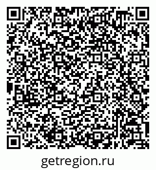 79632048722