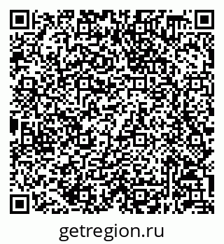 79632048724