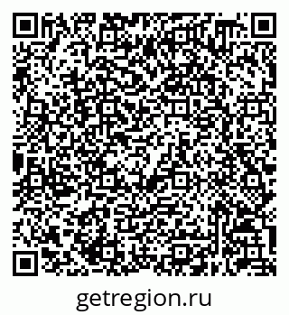 79632048725
