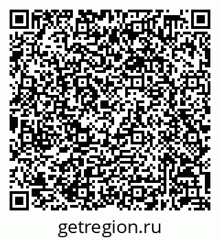 79632048727