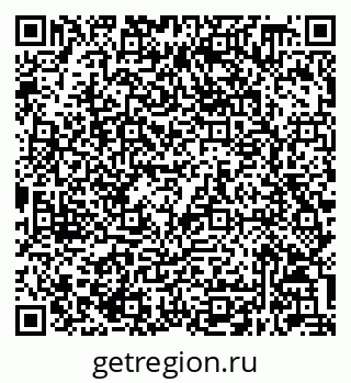 79632048730