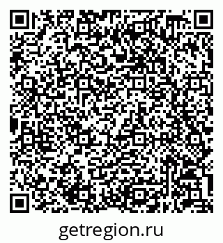 79632048731