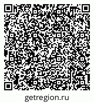 79632048732