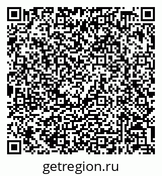 79632048733