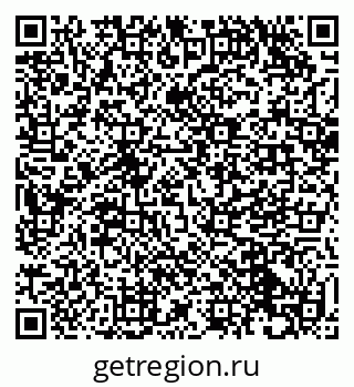 79632048735