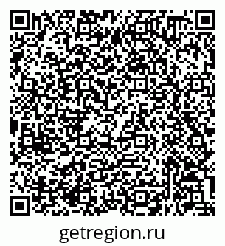 79632048737