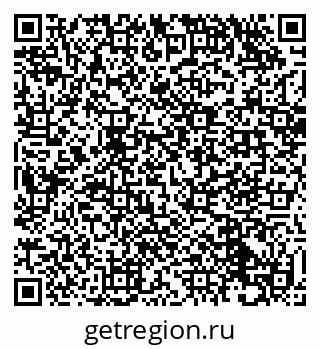 79632048738