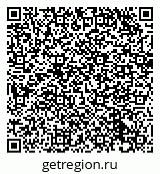 79632048740