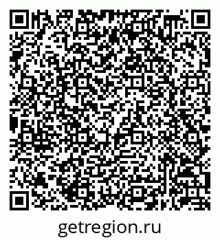 79632048745