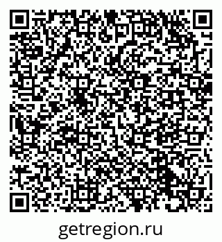 79632048753