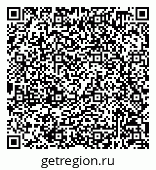 79632048754