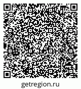 79632048755