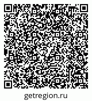 79632048756