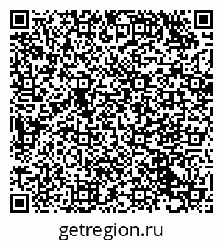 79632048759