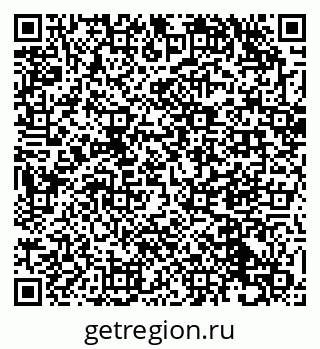 79632048763