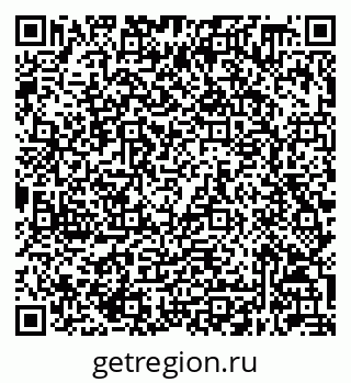 79632048767