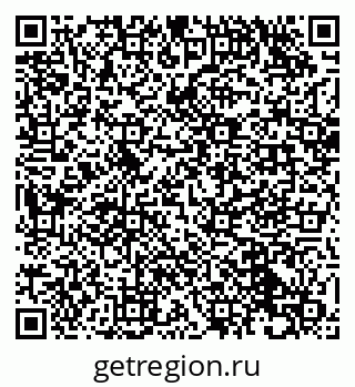 79632048768