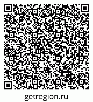 79632048770