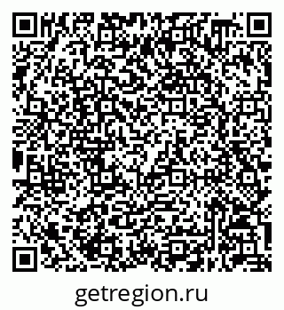 79632048771