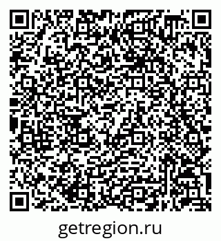 79632048772