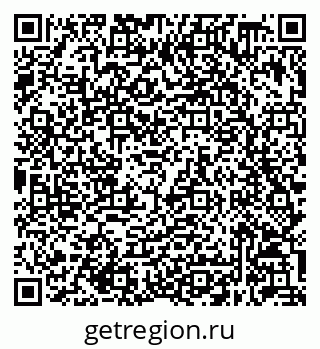 79632048773