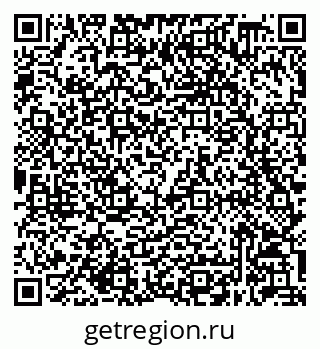 79632048779