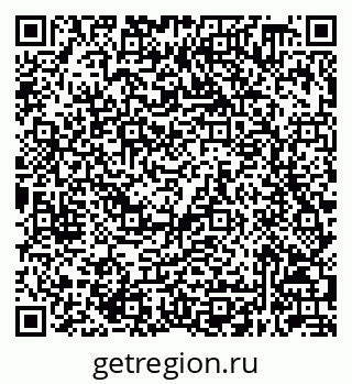 79632048787