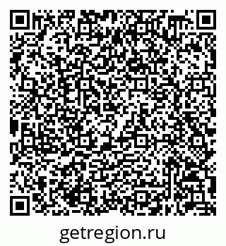 79632048790