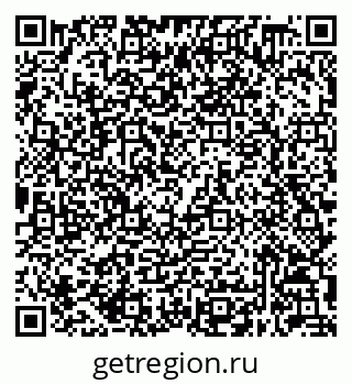 79632048795