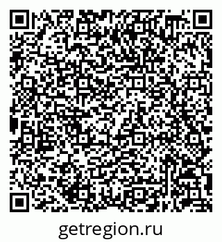 79632048799