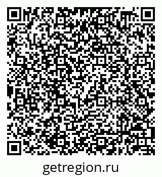 79632048801