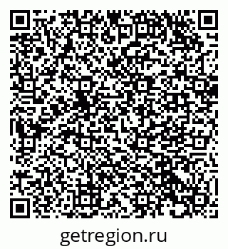79632048805