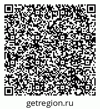 79632048806
