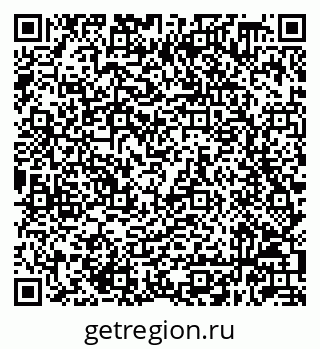 79632048807