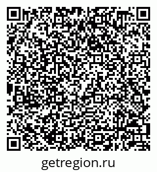 79632048808