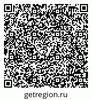 79632048809