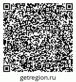 79632048823