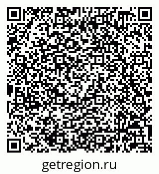 79632048825