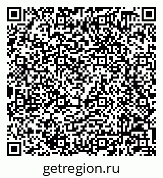 79632048827