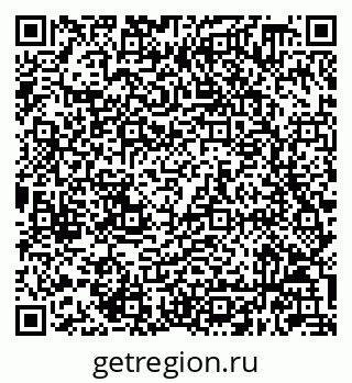 79632048829