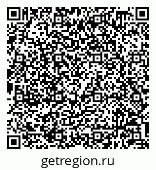 79632048838